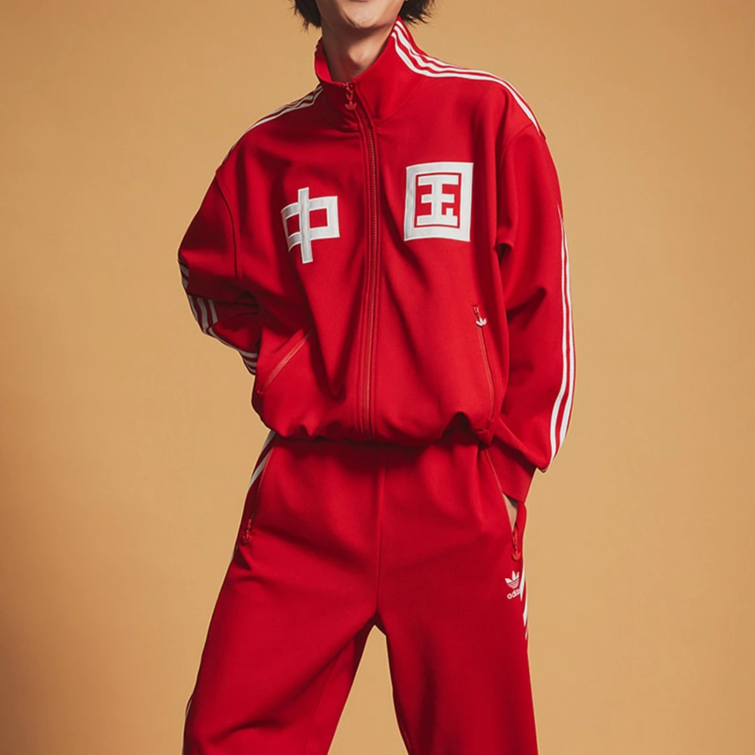 Adidas/阿迪达斯正品三叶草新款男子时尚休闲夹克外套IR5762