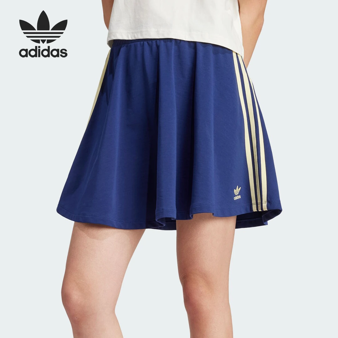 Adidas/阿迪达斯正品三叶草SKIRT 女士运动修身短裙IR7470