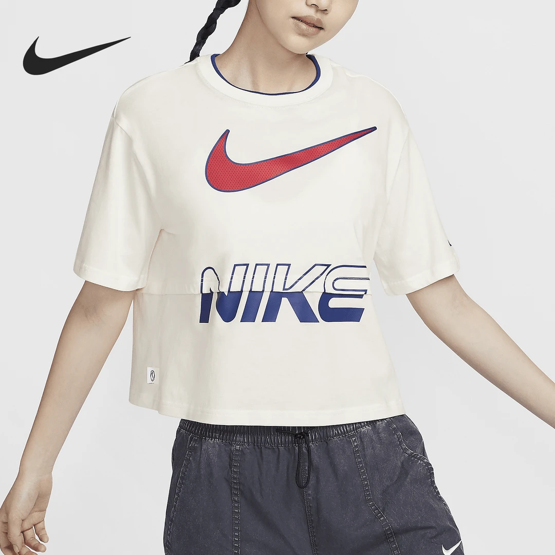 Nike/耐克正品Sportswear 女士宽松休闲短袖上衣HF6291-133