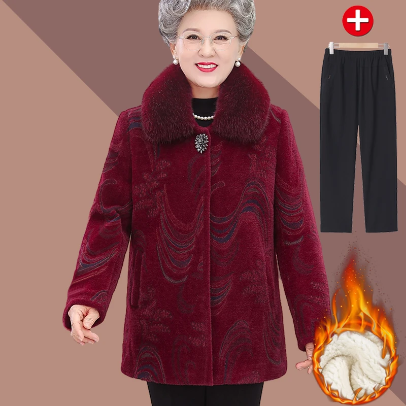 奶奶装秋装老年人外套女春秋加绒加厚上衣60岁70老人秋冬装衣服