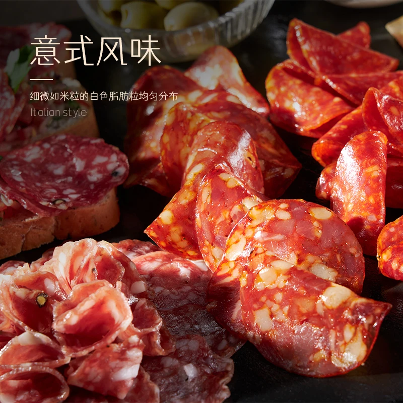 意大利香肠腊肠风干肠萨拉米香肠披萨食材红肠萨拉米肠组合