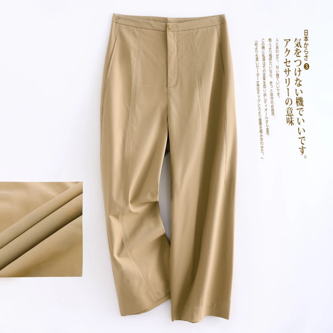 6150 【奢G柜货】高端线！高质高密高弹进K女式轻薄通勤休闲裤