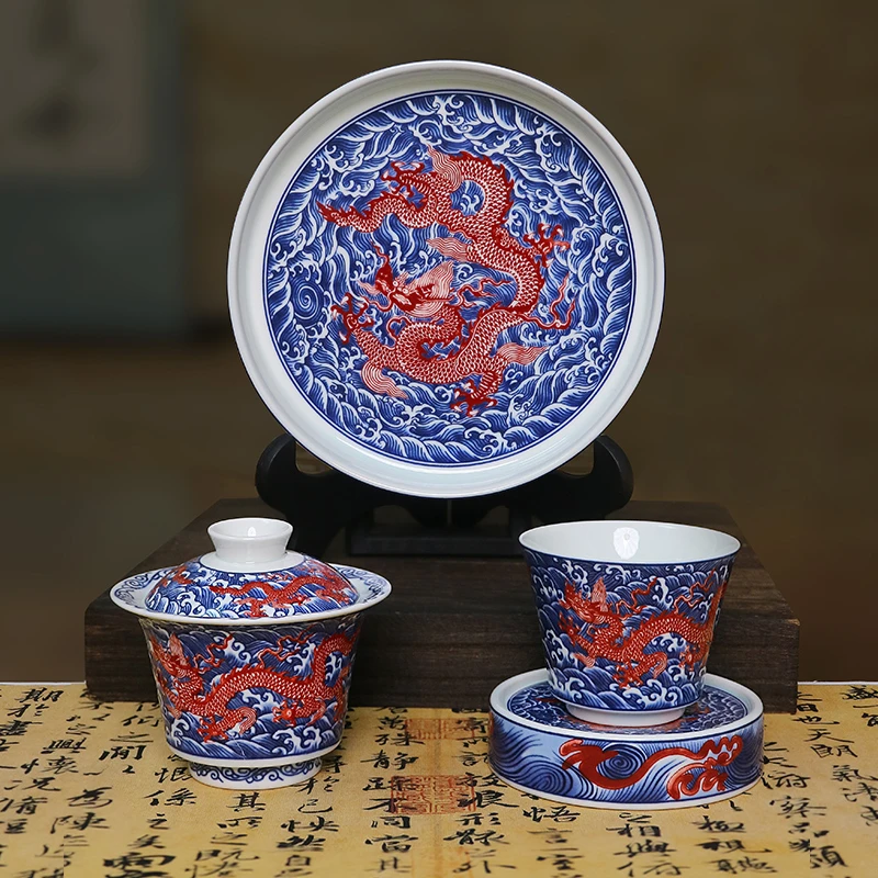 景德镇手工两才釉里红海水龙纹陶瓷茶具套装泡茶瓷盖碗中式主人杯