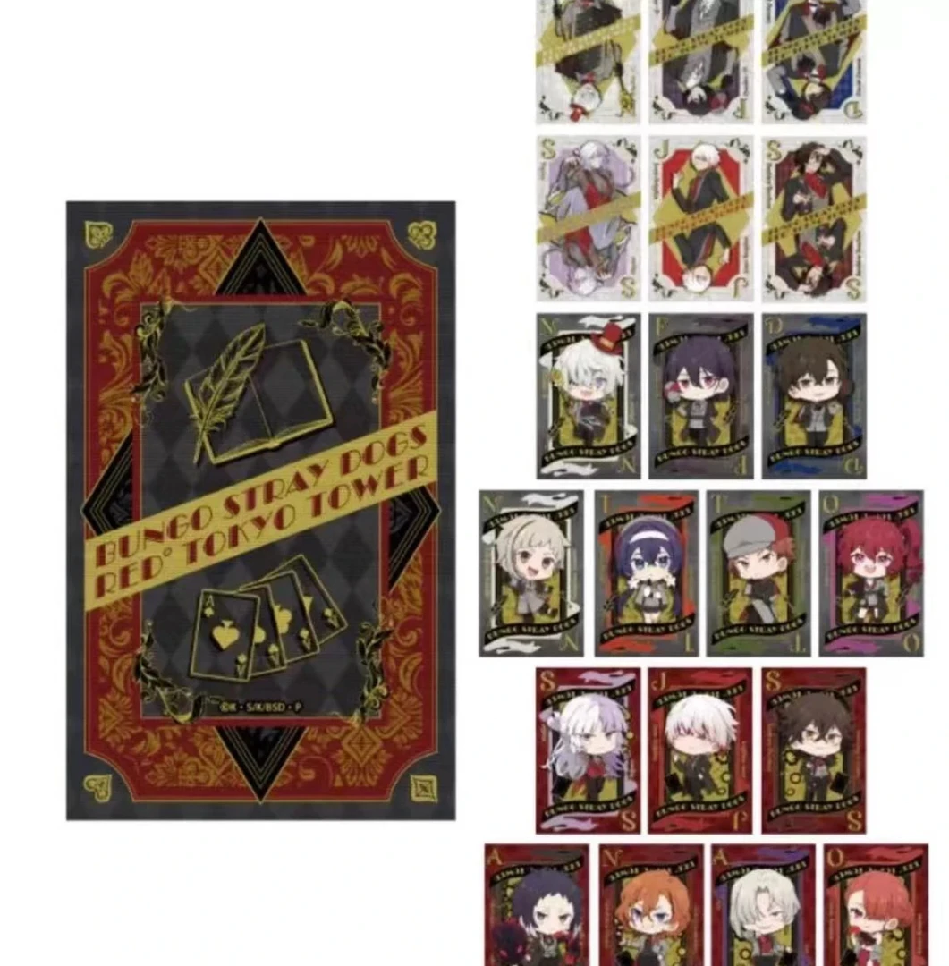 【文豪野犬】 文豪 东京塔系列 扑克牌 收藏卡牌（盲袋代拆）
