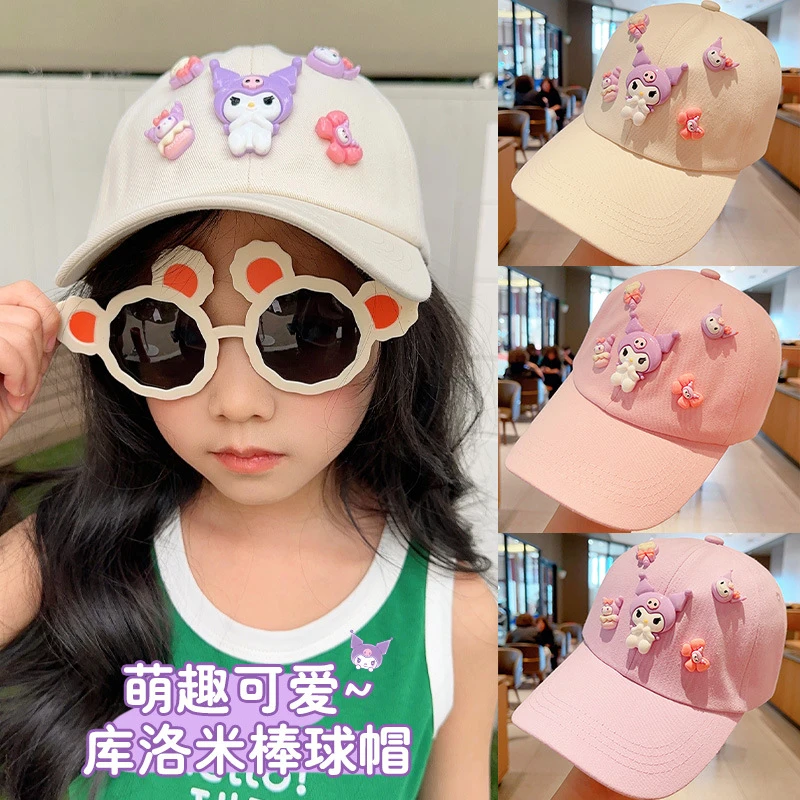 宝宝库洛米儿童帽子春秋新款小女孩可爱卡通棒球帽女童百搭遮阳鸭