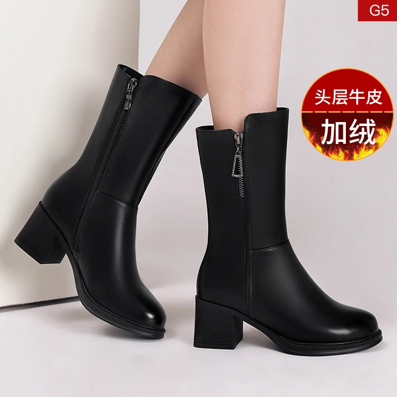 富贵鸟0893中筒靴女粗跟真皮靴子2023新款冬季加绒小个子中跟皮靴