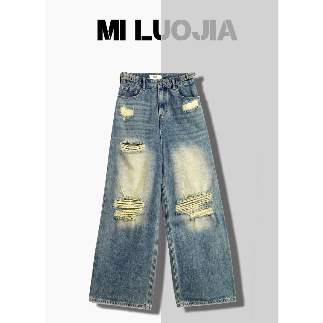 0012性感风复古梨型身材高腰显瘦小个子INS韩式阔腿裤牛仔裤