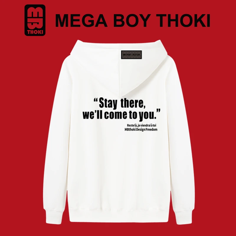 MBTHOKI【连帽美式格子男女同款】卫衣连帽重磅加厚秋冬季宽松休闲