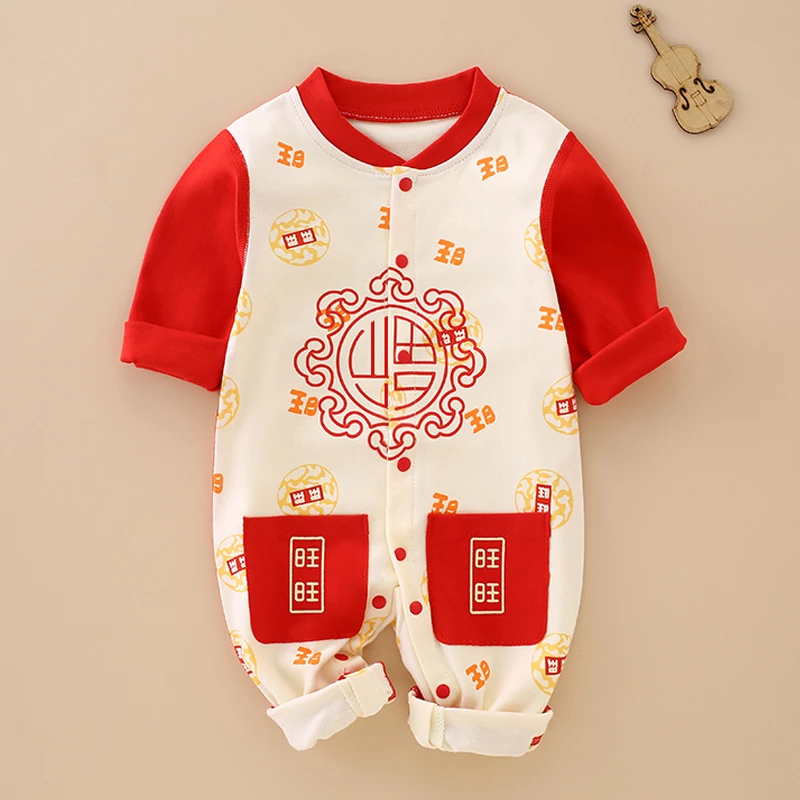 百天宝宝衣服秋季婴儿秋装连体衣满月服红色中国风秋冬喜庆满月宴