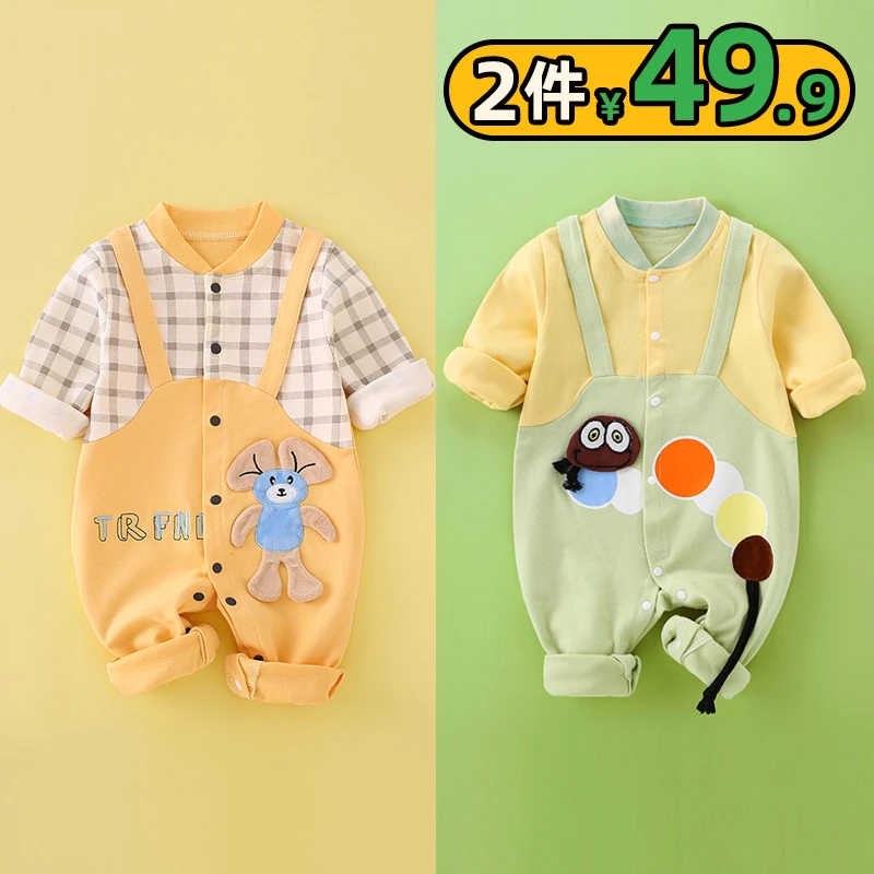 婴儿衣服秋装宝宝秋季连体衣春秋款婴幼儿秋天纯棉爬爬服洋气外穿
