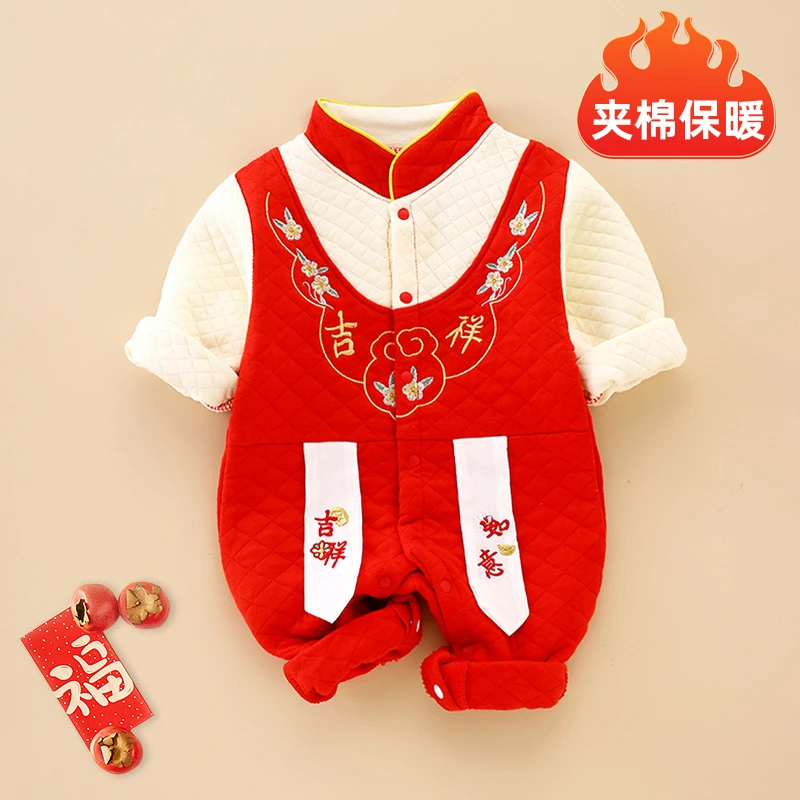 中国风满月宝宝衣服秋冬三层夹棉红色新生婴儿连体衣百天喜庆百日