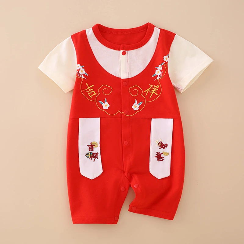 红色新生儿衣服百天宝宝服中国风满月婴儿衣服夏季薄款短袖连体衣