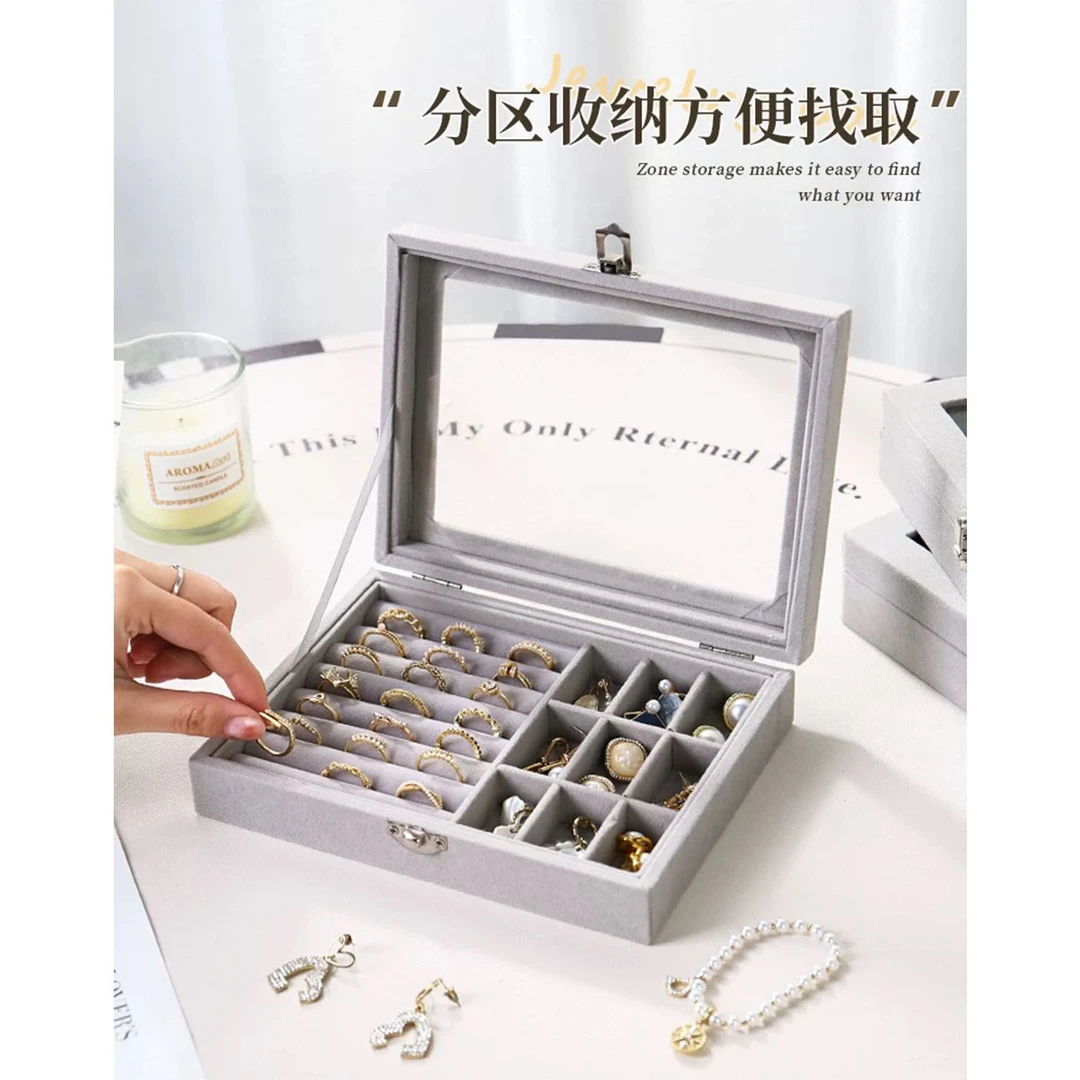 首饰盒/箱 夏夏同款简约精致防尘饰品盒防氧化大容量透明首饰盒