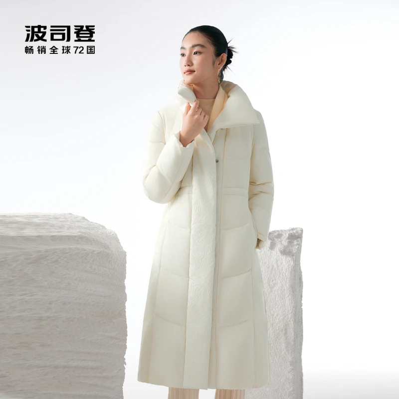 【波司登】波司登反季鹅绒新款冬季优雅气质防风保暖宽松中长款4582