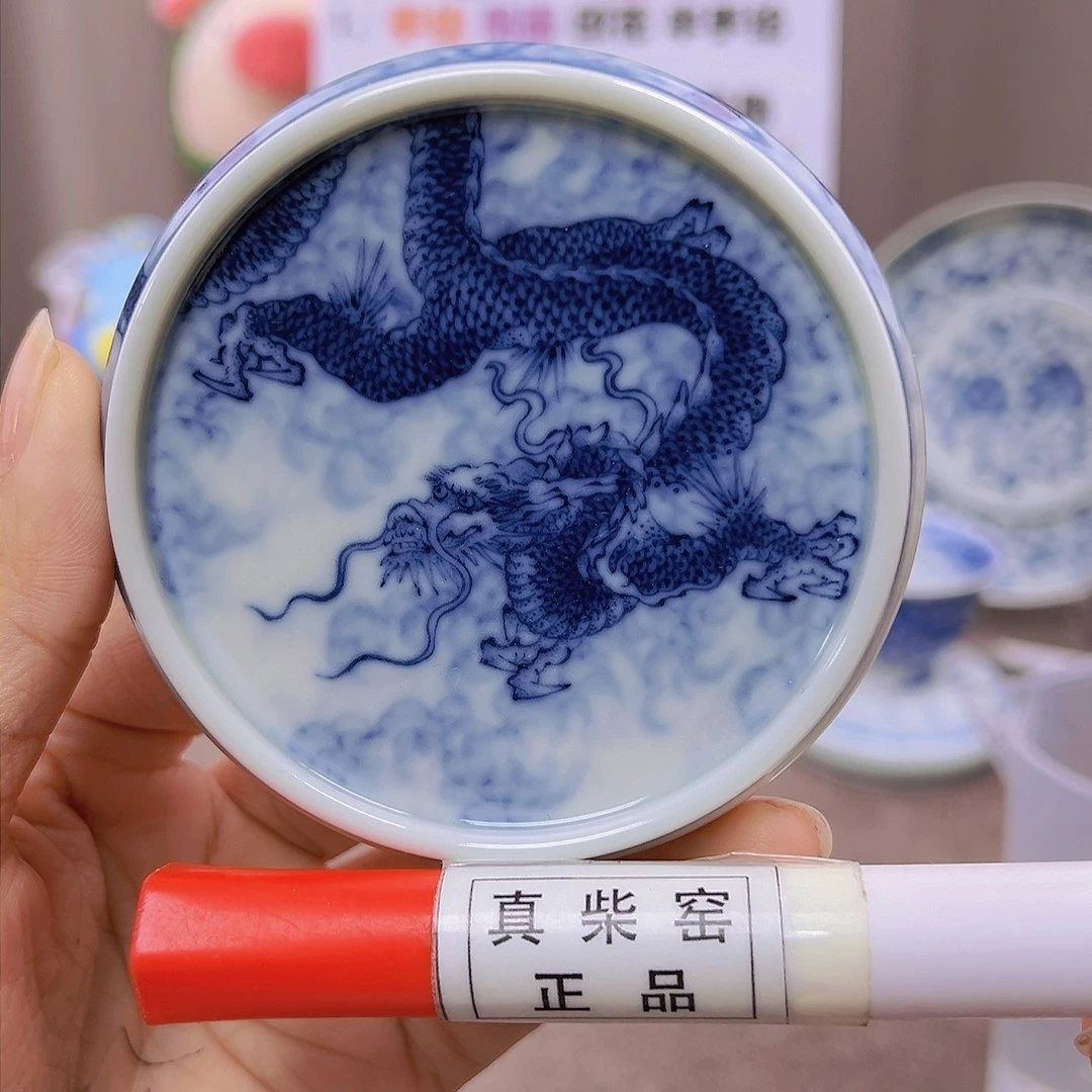 陶瓷艺术设计中心