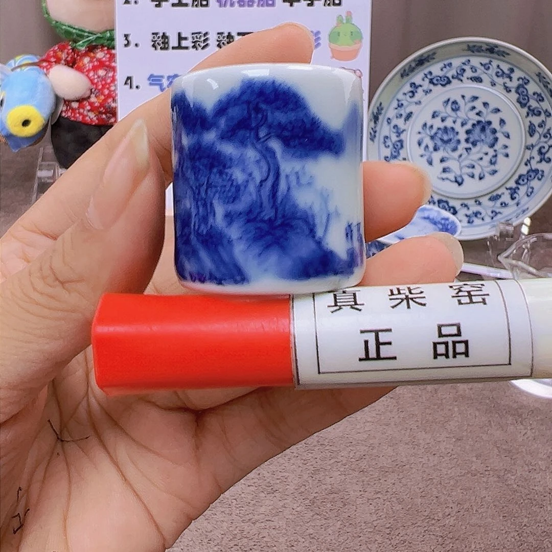 陶瓷艺术设计中心