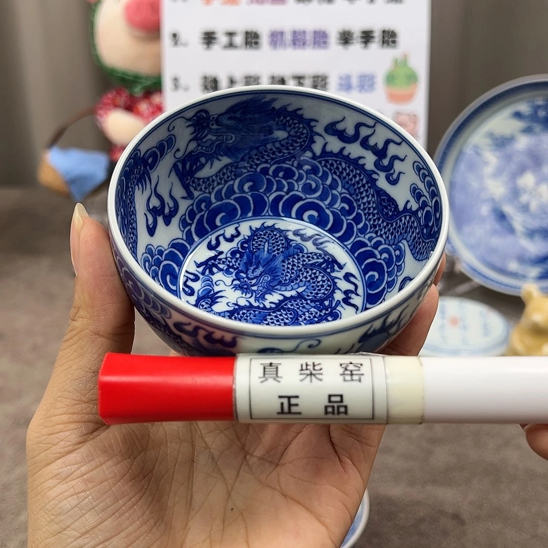 陶瓷艺术设计中心