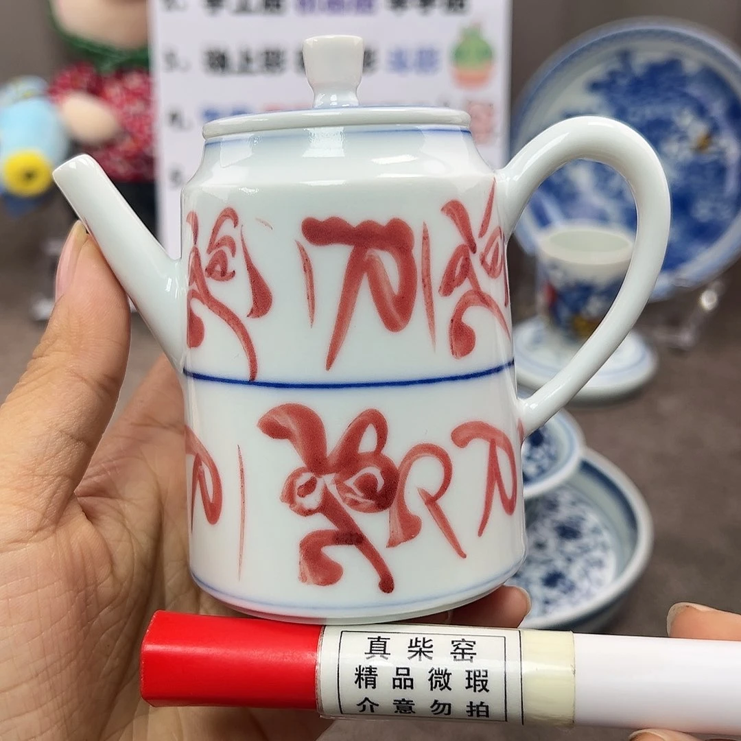 陶瓷艺术设计中心