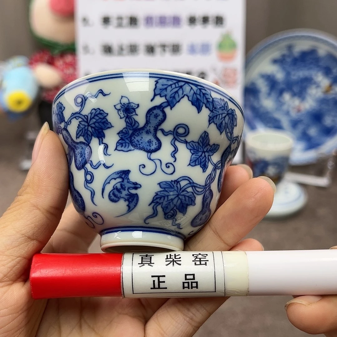 陶瓷艺术设计中心