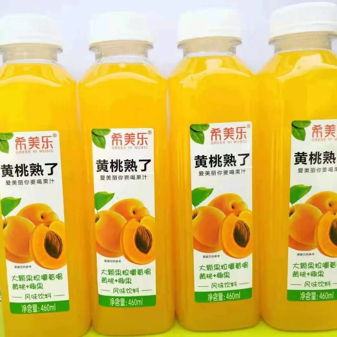 希美乐大果粒风味饮料460ml整箱装乐猴桃黄桃蓝莓蜂蜜菠萝清爽