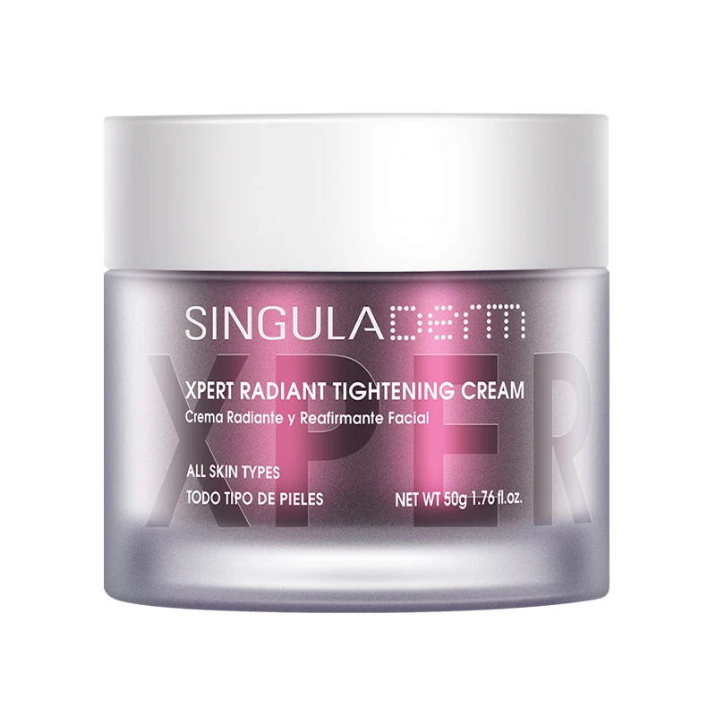 【直播专享】SINGULADERM紫原霜植物类A醇胜肽面霜两版可选