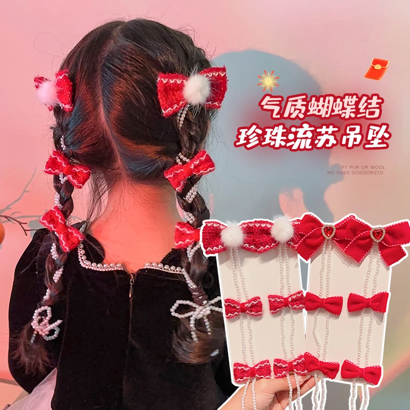 儿童红色蝴蝶结流苏编发发夹宝宝公主头小女孩新年喜庆发卡发饰