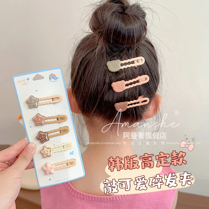 咖色儿童碎发刘海夹可爱卡通夹发卡鸭嘴夹侧边夹小女孩不伤发发饰