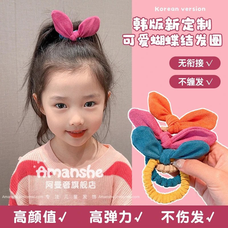 儿童立体兔耳朵蝴蝶结发圈扎高马尾皮筋头绳女孩不伤发发圈发饰