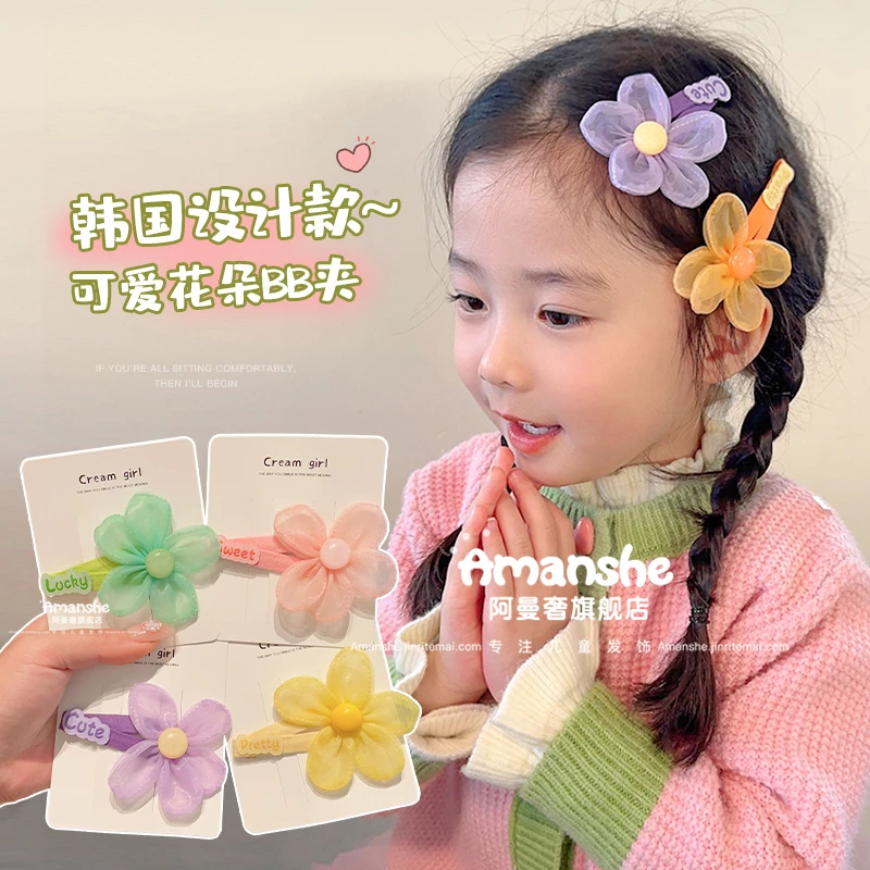 儿童春季网纱花朵发夹可爱宝宝侧边夹小女孩不伤发碎发夹甜美发卡