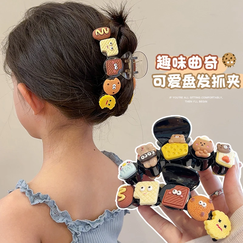 妙趣M豆女孩抓夹小女孩可爱夏天新款后脑勺盘发儿童夹子发夹头饰