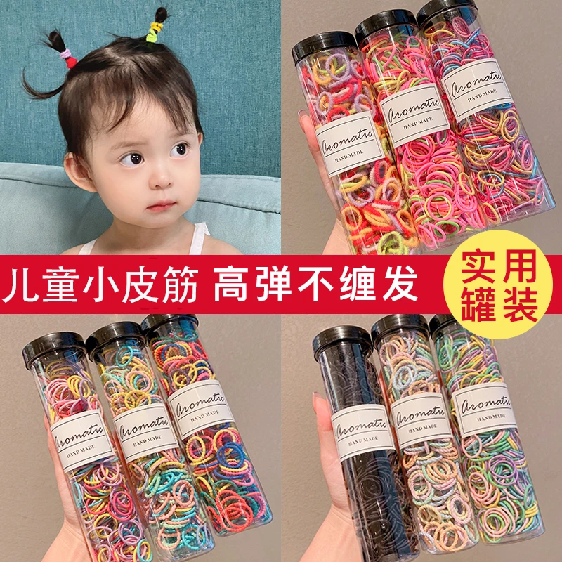 儿童罐装小皮筋女童彩色盘发一次性发绳不伤发头圈儿童扎小揪发饰