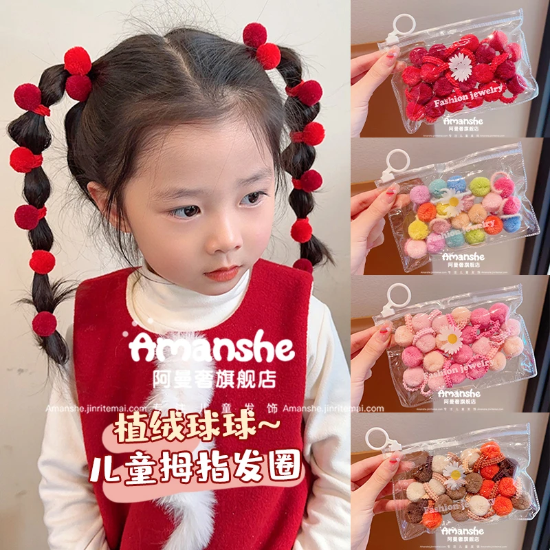 国庆红色儿童毛球球小发圈可爱扎揪揪头绳宝宝不伤发可爱彩色皮筋
