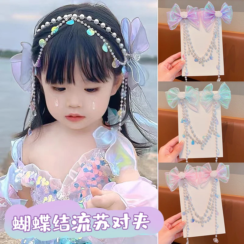 儿童公主古风发夹耳挂女童美人鱼头饰发饰汉服额头链珠蝴蝶结发夹