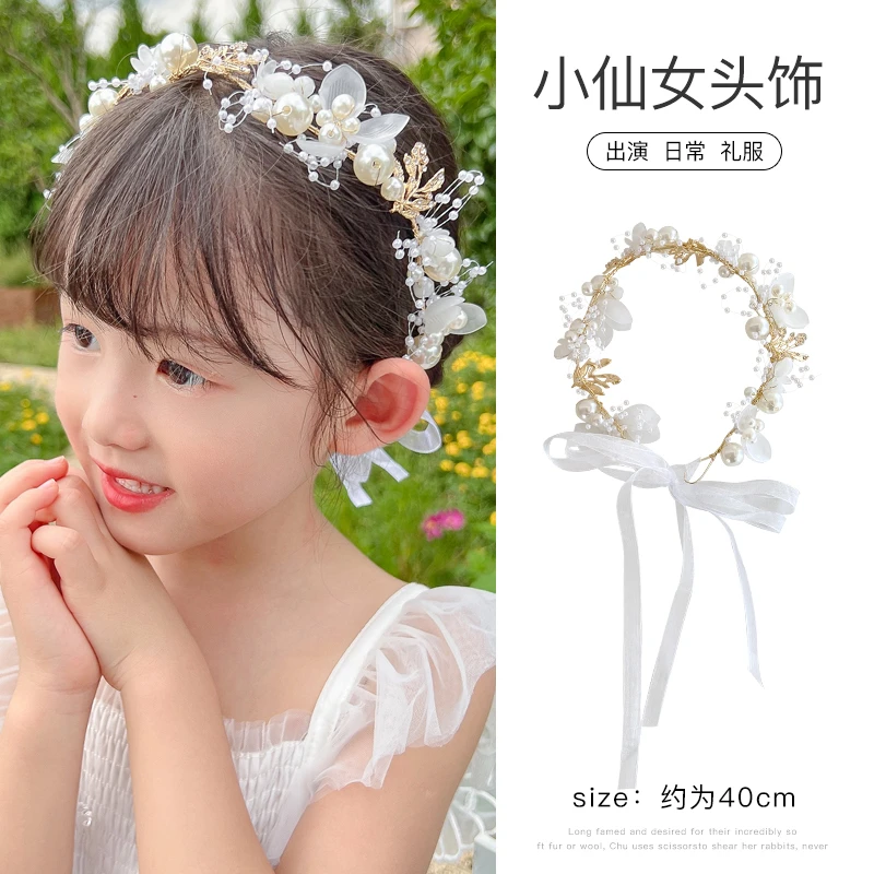 儿童六一头花宝宝古风仙美花环头箍女孩发箍花童发卡表演拍照头饰