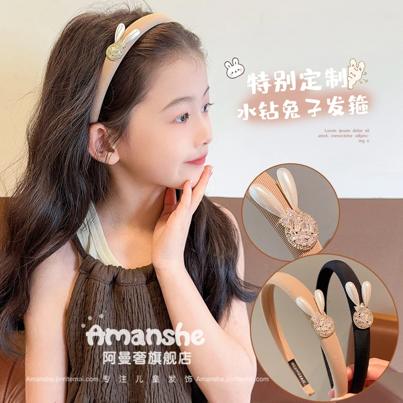 水钻兔子儿童头箍韩国新款小女孩高级感洋气发饰公主风简约碎发卡