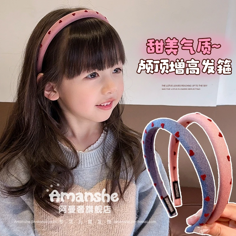 儿童海绵发箍爱心新款女孩可爱高颅顶宝宝百搭洗脸压发头箍发饰