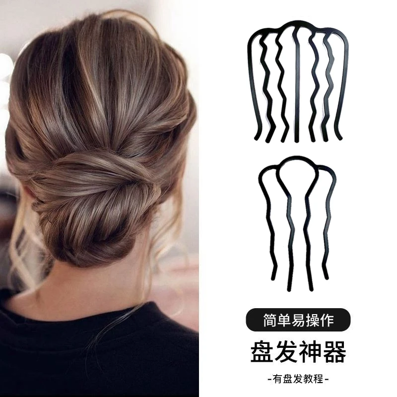 儿童盘发神器发梳懒人丸子头插梳气质U型发夹宝妈发卡发插发饰