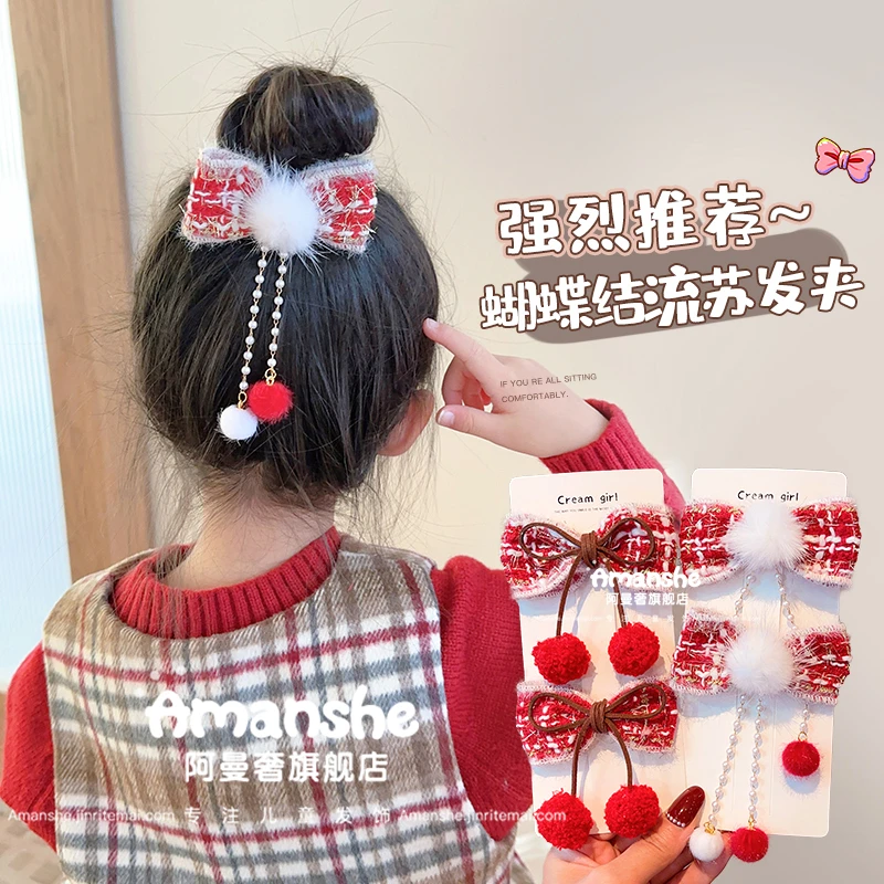 儿童蝴蝶结发夹流苏发卡后脑勺夹子女童喜庆红色发饰女孩新年发饰
