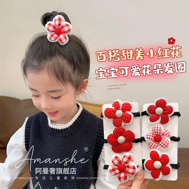 儿童红色花朵发圈喜庆百搭小女孩扎马尾丸子头不伤发皮筋头绳发饰