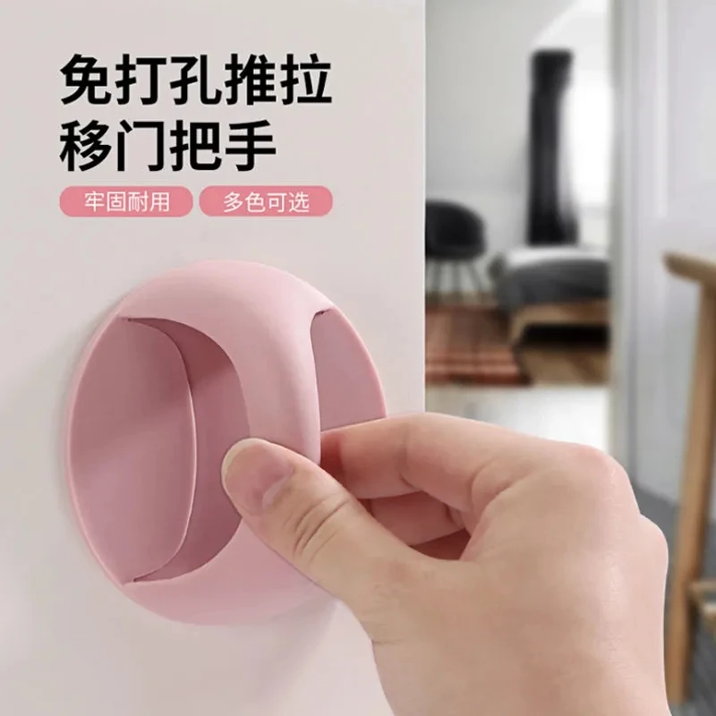 门把手免打孔窗户粘贴式衣柜抽屉马桶阳拉手器台粘钩