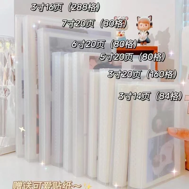 拍立得相册名片册收纳大容量册本纪念卡册随身携带照片集册收藏册
