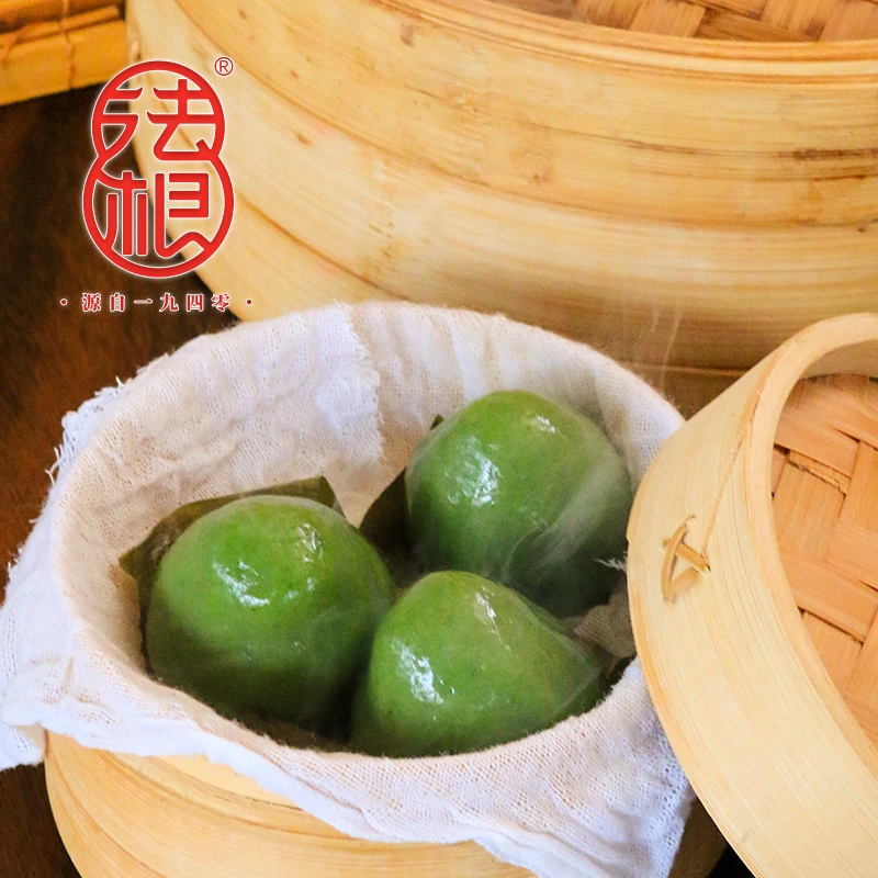 法根农家纯手工青团咸菜笋丁馅料老底子味道400g（6个装）