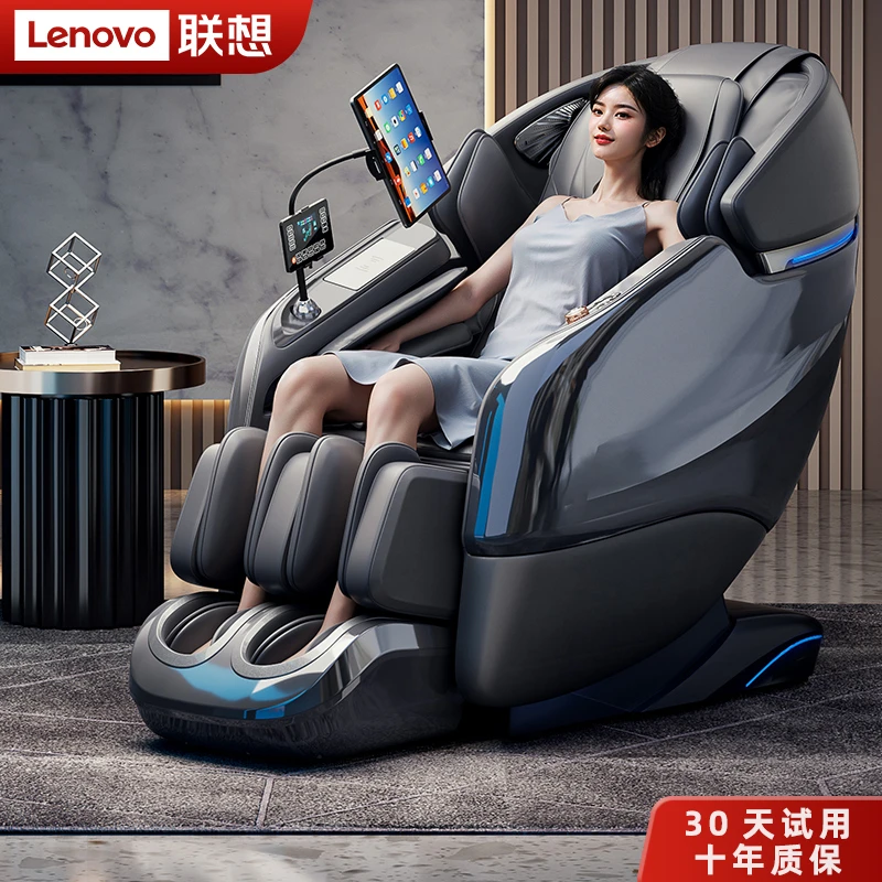 联想R13L中老年人智能按摩椅颈椎全自动多功能家用智能语音豪华舱