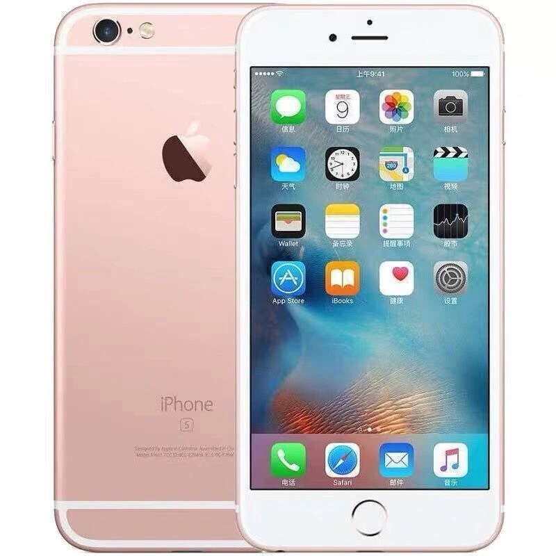95新 Apple/苹果 苹果6plus严选优选大内存备用机工作机-多