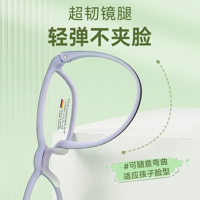 网红时尚优质超轻潮流青少年少儿眼镜近视眼镜学生金属复古防辐射