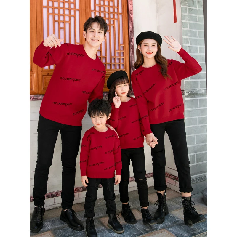 亲子装一家三口2022新款潮四口红色母子母女时尚全家装秋冬毛衣