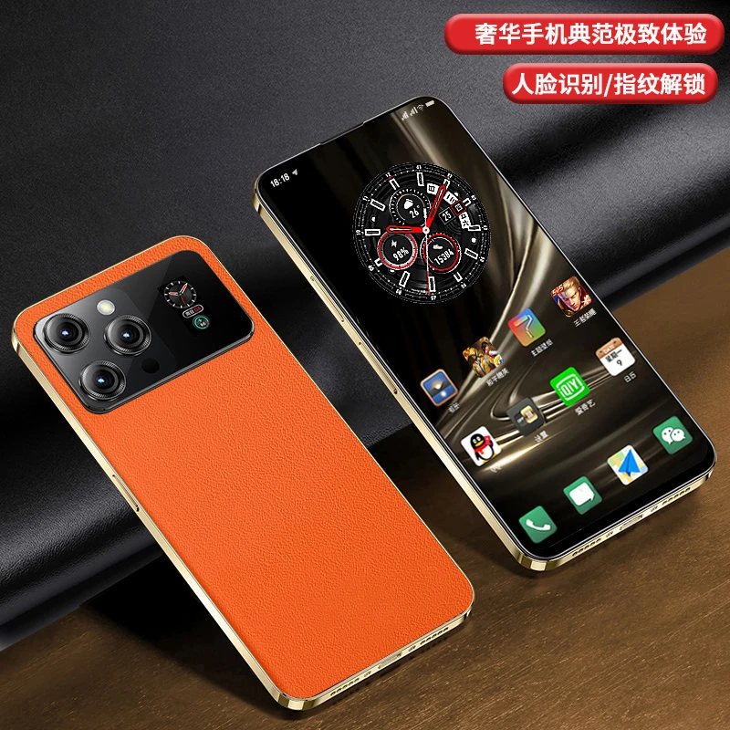 乐易【前后双屏幕】官方旗舰新款皮纹后壳安卓全网通游戏智能手机