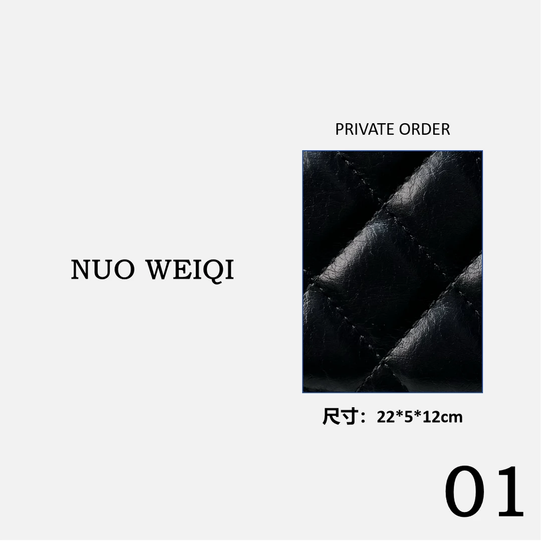 C01号（H）云朵邮差百搭包8171#