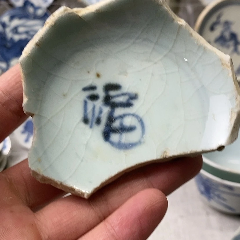 【闪购商品】密胺瓷片