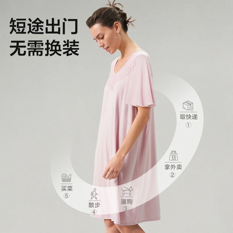 AIMER/爱慕夏日季风莫代尔带杯舒适薄款宽松短袖睡裙套装AM449491
